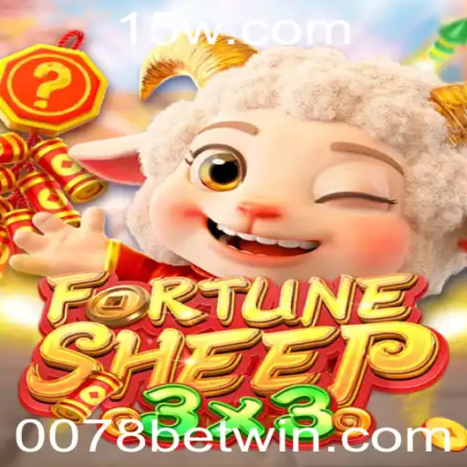 FortuneSheep: Desvendando o Novo Jogo com Inovação e Suspresas